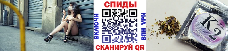 БУТИРАТ Butirat  Нестеровская 