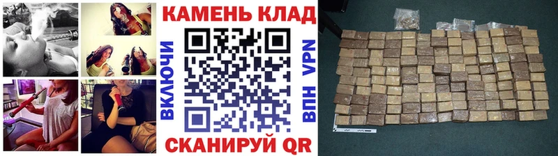 цена наркотик  Нестеровская  кракен как войти  ГАШ VHQ 