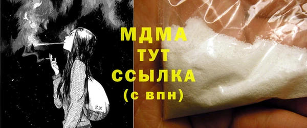 метадон Козельск