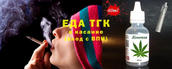 амф Кодинск