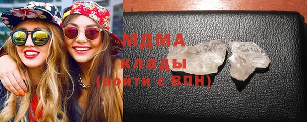 меф VHQ Чегем