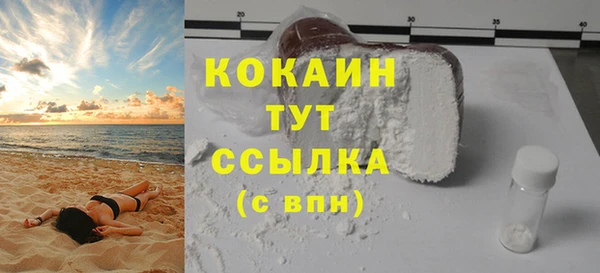 амф Кодинск