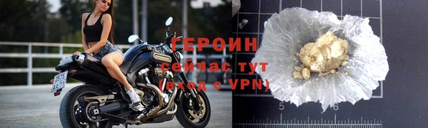 метадон Козельск