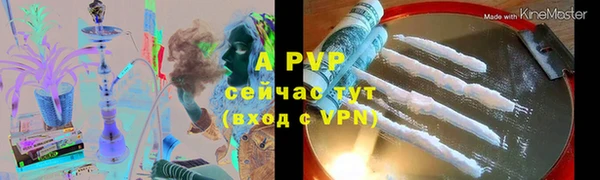 метадон Козельск