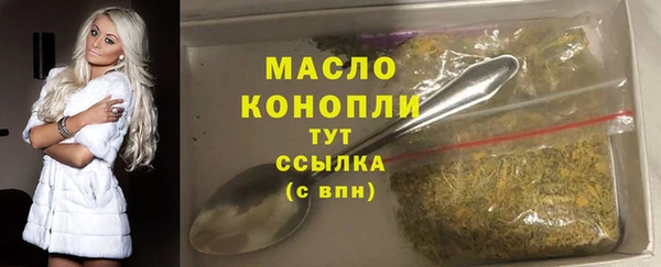 трава Чекалин