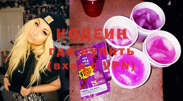 соль курить ск Киренск
