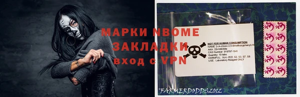 метадон Козельск