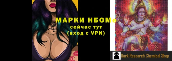 амф Кодинск