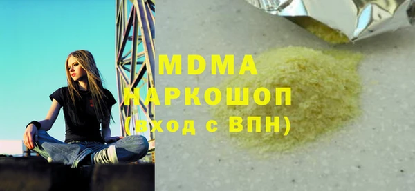 метадон Козельск