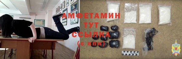 ПСИЛОЦИБИНОВЫЕ ГРИБЫ Кинешма
