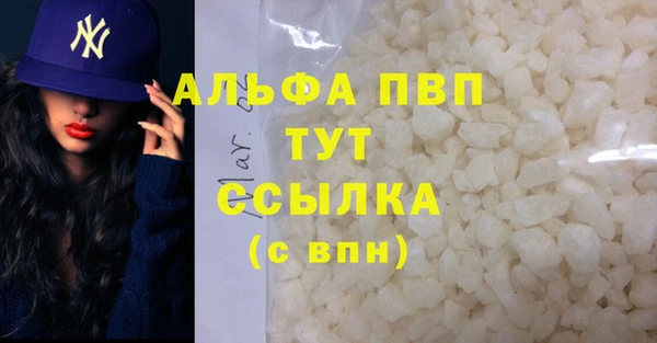 амф Кодинск