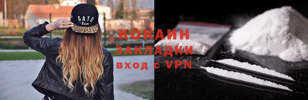 соль курить ск Киренск