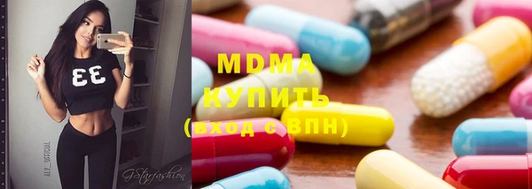 стаф Козловка