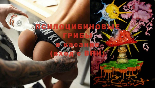 меф VHQ Чегем