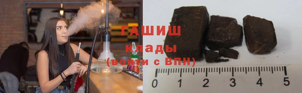 ПСИЛОЦИБИНОВЫЕ ГРИБЫ Кинешма