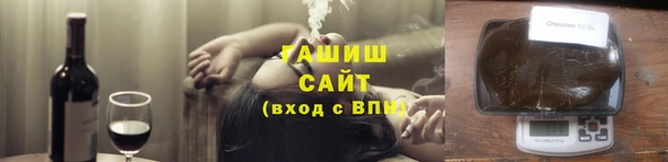 PSILOCYBIN Киреевск