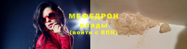 метадон Козельск