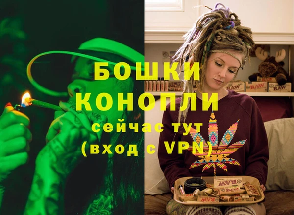 соль курить ск Киренск