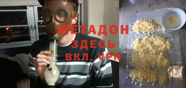 PSILOCYBIN Киреевск