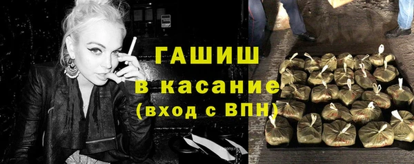 амф Кодинск