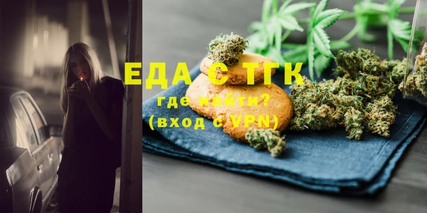стаф Козловка