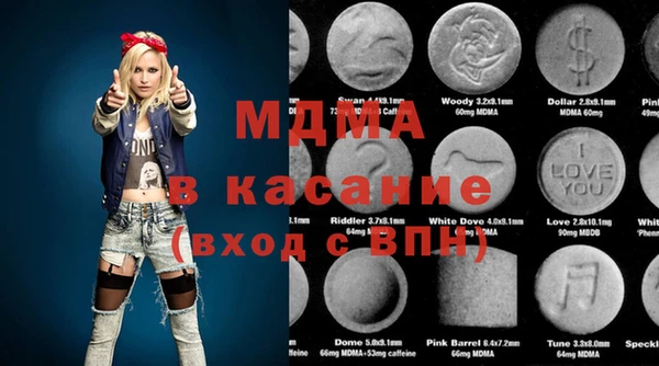 стаф Козловка