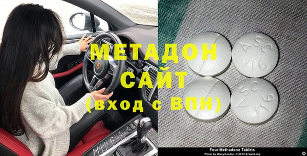амф Кодинск