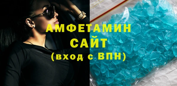 метадон Козельск