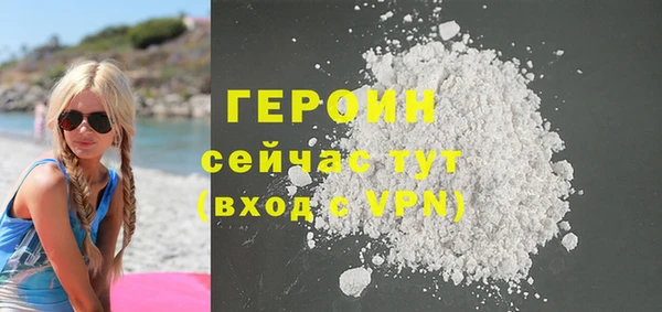 соль курить ск Киренск