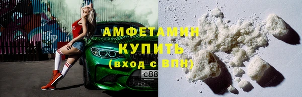 ПСИЛОЦИБИНОВЫЕ ГРИБЫ Кинешма