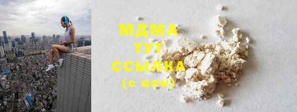 PSILOCYBIN Киреевск