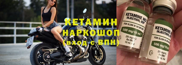 PSILOCYBIN Киреевск