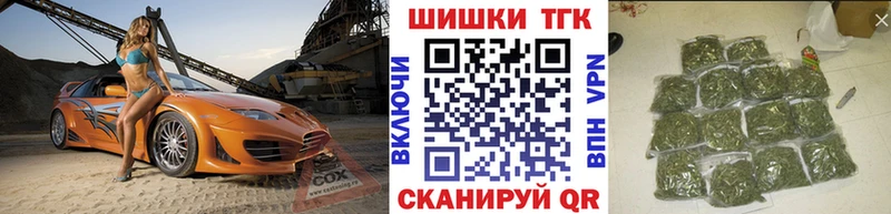 Каннабис марихуана  купить наркотики цена  Нестеровская 